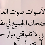 ���� ������� ��� ������� ����� ����