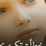 �� ���� ��