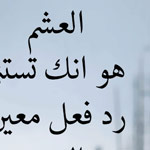 �������� ��� ����� ����