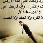 ���� ���� ���� ���� ����� ������