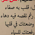 ���� ���� ������ ����� ��� �� ������