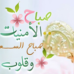 ���� �������� �������