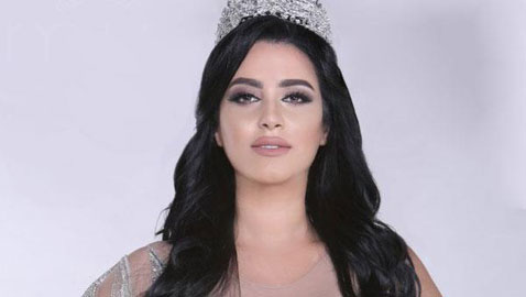 صور ملكة جمال المغرب العربي تعود لبلدها لتقوم بأول نشاط خيري  