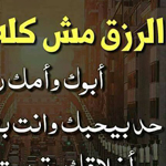 ����� �� ��� ����