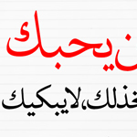 �� ���� �� �����