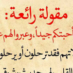 ����� �����