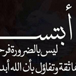 ��� ��� ��� �����.. ����� ��� ���� ��...