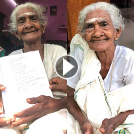 ���� 96 ���� ���� ������ ������� ���������� ������ �������� ��������  ..