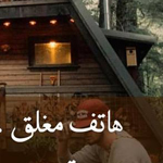 ������ ��� ������ �� ��� ������