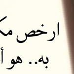 ������� ���� �� �� �����