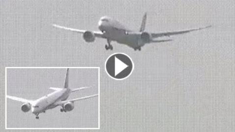 لحظات مرعبة لطائرة تأرجحت في السماء.. فيديو