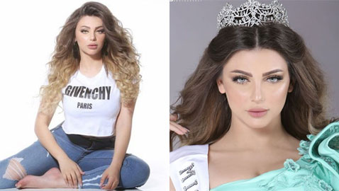 اعتقال ملكة جمال مغربية قتلت طفلين دهسا بسيارتها وهي مخمورة