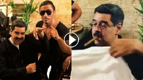 فيديو: رئيس فنزويلا التي غادرها 3 ملايين هربا من الجوع يستفز شعبه من أغلى مطعم!