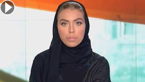 حدث تاريخي: فيديو وئام الدخيل، اول سيدة تذيع الاخبار على الشاشة السعودية