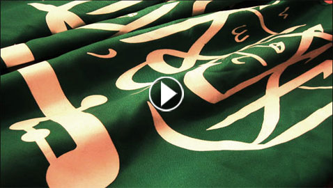  ما هي قصة النشيد الوطني السعودي؟ اليك معلومات قد لا تعرفها عنه!