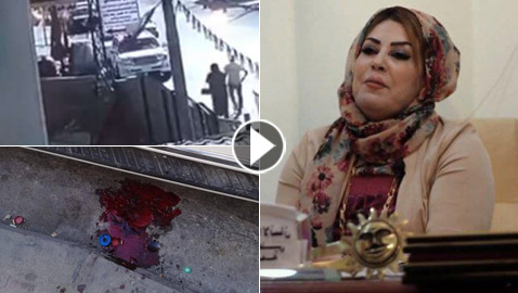 بالفيديو والصور.. اغتيال الناشطة العراقية سعاد العلي في البصرة