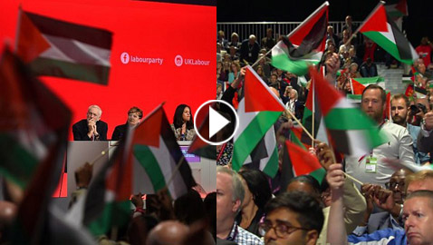 حزب العمال البريطاني يدعو لوقف بيع الأسلحة لإسرائيل رافعا علم فلسطين