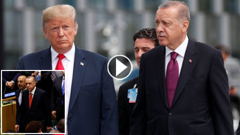 أردوغان يرفض حضور مأدبة عشاء ترامب لهذا السبب..!!