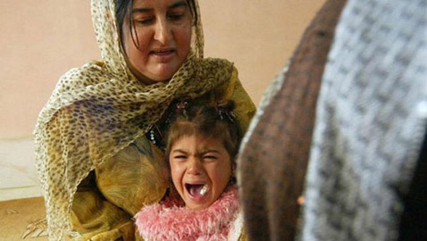 اعلان في تويتر يروج لختان الاناث يثير الجدل