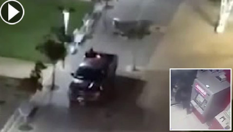 فيديو صادم.. سرقة جهاز صراف آلي وجره في الشارع في إسرائيل
