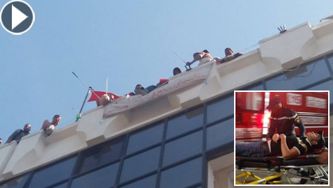 موجة غضب في المغرب بسبب سقوط كفيف من سطح وزارة: حادثة مؤلمة
