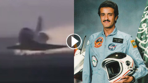 فيديو نادر.. نجل ملك السعودية في مكوك فضائي كأول رائد فضاء عربي مسلم