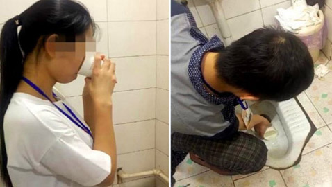 صور مقززة وفيديو صادم: شركة صينية تعاقب موظفيها بشرب البول وأكل الصراصير