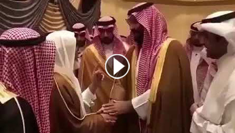  فيديو: كيف رد ولي العهد محمد بن سلمان على مسن سعودي دعاه لشرب القهوة؟