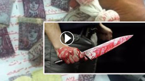 فيديو وصور 5 جرائم بسبب السحر والشعوذة: اغتصاب، قتل وجثث في المقابر