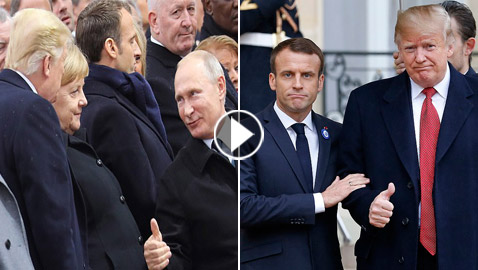 ترامب يحرج ماكرون، ويتبادل النظرات والابتسامات مع بوتين! فيديو
