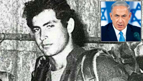 تقرير إسرائيلي يحكي قصة جندي مصري أصاب نتنياهو برصاصة في رأسه