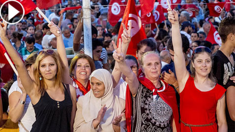 لأول مرة عربيا: تونس توافق على المساواة بين الرجل والمرأة في الميراث