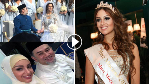 ملكة جمال موسكو تعتنق الإسلام وتتزوج من ملك ماليزيا