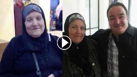 سيدة عربية جزائرية تسقط ضحية لقنبلة غاز في فرنسا