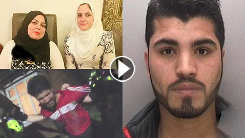 سجن أفغاني لمدة 32 سنة بعد قتله زوجته السورية وأمها طعنا في إنجلترا!