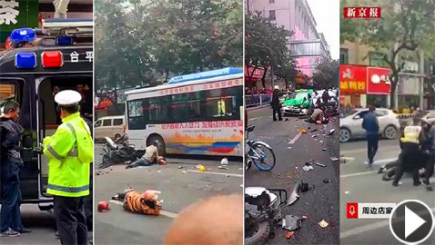 مسلح صيني بسكين يسطو على حافلة ويقتل 8 أشخاص ويجرح 21 آخرين