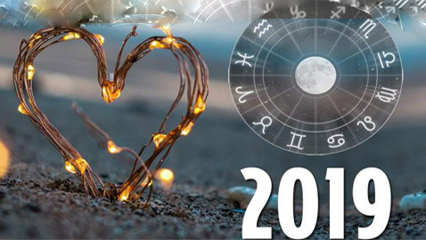 الأبراج تخبرك عن حالتك العاطفية في 2019.. فماذا ينتظركم؟