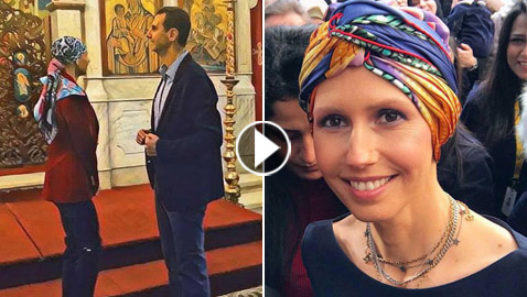 فيديو وصور: السرطان ينهش جسم زوجة الرئيس السوري أسماء الأسد، هل ستهزمه؟
