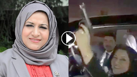 برلمانية عراقية تشعل غضبا شعبيا بإطلاقها النار احتفالا بالعام الجديد (فيديو)