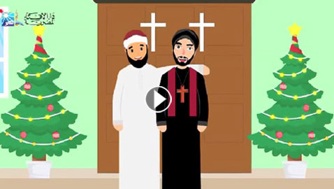 بالفيديو: دار الافتاء المصرية تعايد المسيحيين بعيد الميلاد وتثبت الوحدة الوطنية