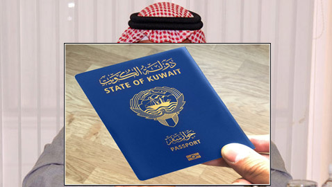 وزير كويتي يؤكد: المواطنة الكويتية حق للمسلمين فقط!