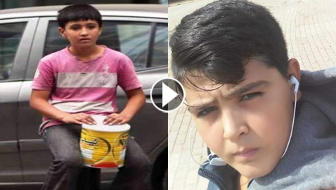 صور وفيديو: أحمد الزعبي طفل لاجئ ماسح احذية يفقد حياته هربا من الشرطة!
