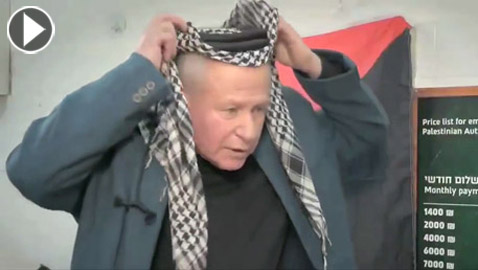 بالفيديو.. رئيس الشاباك السابق يلعب دور المستعرب أمام محمود عباس