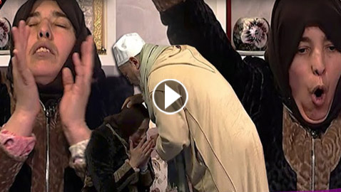 بالفيديو.. إخراج ملك الجن شركس من سيدة على الهواء مباشرة