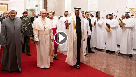 بالفيديو والصور: لقاء تاريخي جمع شيخ الأزهر والشيخ محمد بن زايد مع بابا الفاتيكان فى الإمارات