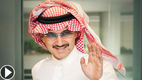 حفيدات الأمير الوليد بن طلال يحتفلن بعيد ميلاده بطريقتهن الخاصة! فيديو