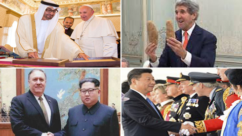 ماذا يهدي زعماء العالم لبعضهم؟ من البطاطا الى الزيت الى أشعار مذهبة