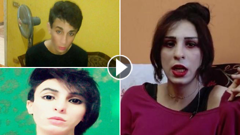  بيديو: المصرية ملك الكاشف المتحولة من ذكر الى أنثى متهمة بـ(الإرهاب)