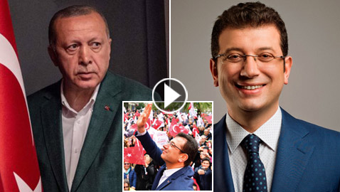 من هو التركي الذي هزم الرئيس أردوغان وقلب طاولات إسطنبول عليه؟