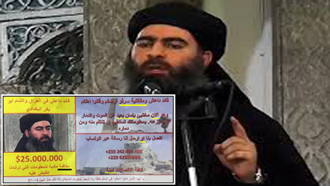أخطاء إملائية ونحوية كارثية في منشور مكافأة القبض على زعيم داعش!